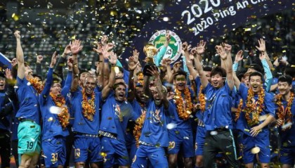 半岛体育官方网站-深度调查苏宁易购股票停牌 中超冠军恐难直接获利