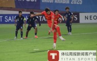 半岛体育APP-【U17亚洲杯】布尼亚明替补传射 中国2比0泰国