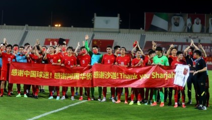 半岛体育-40强赛综述：乌兹首次未晋级 中国成绩最好小组第2