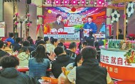 半岛体育APP-“东北超”踢火连城消费