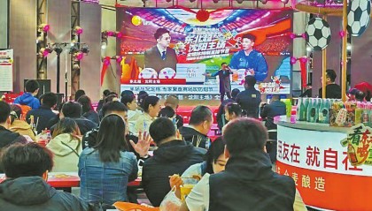 半岛体育APP-“东北超”踢火连城消费