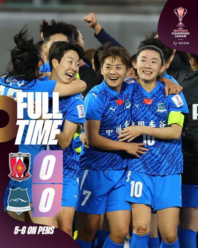 2武汉江大女足客场淘汰日本浦和红钻.jpeg